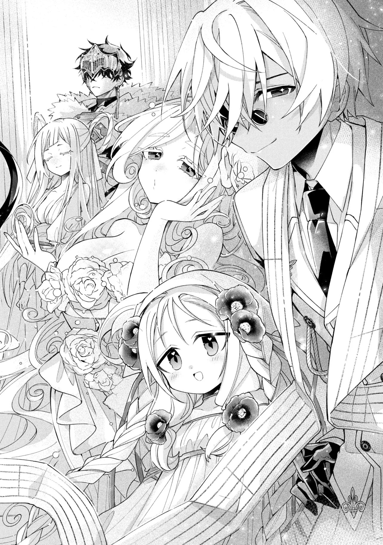 Dorei kara no Kitai to Hyouka no sei de Sakushu dekinai no daga Chap 25 - Next Chap 26