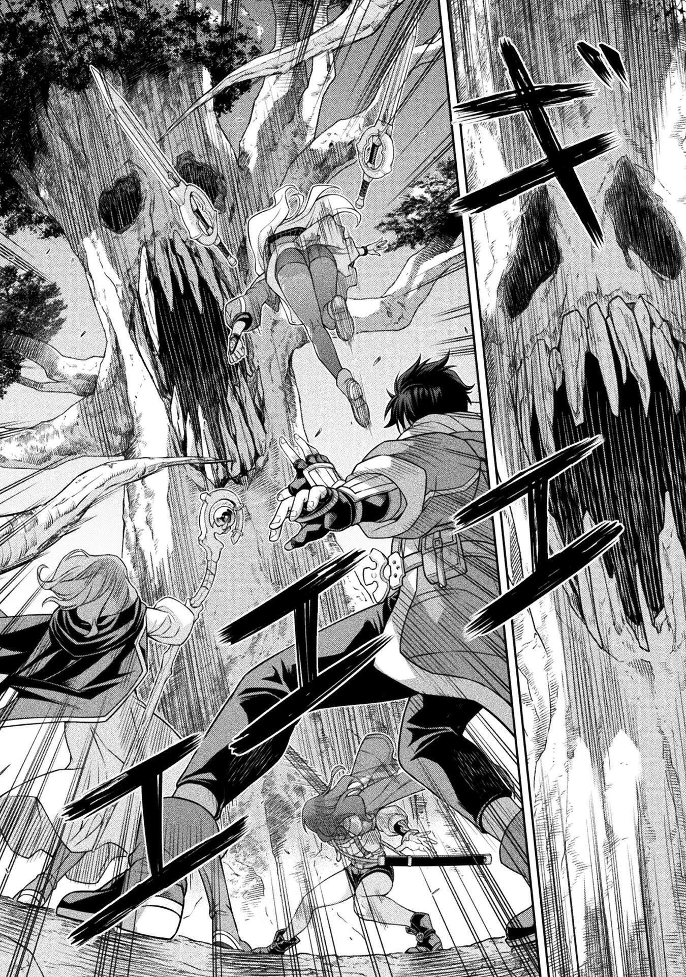 ドローイング 最強漫画家はお絵かきスキルで異世界無双する! Chap 187 - Next Chap 188