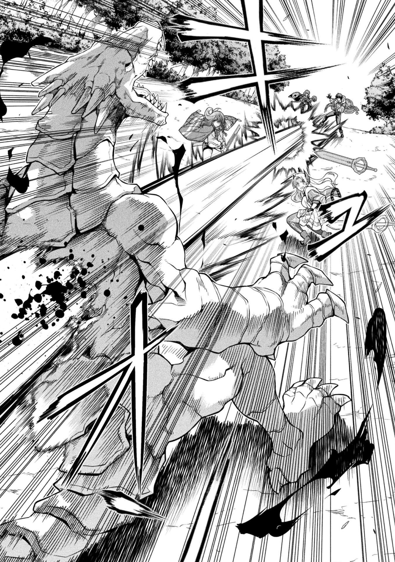 ドローイング 最強漫画家はお絵かきスキルで異世界無双する! Chap 191 - Next Chap 192