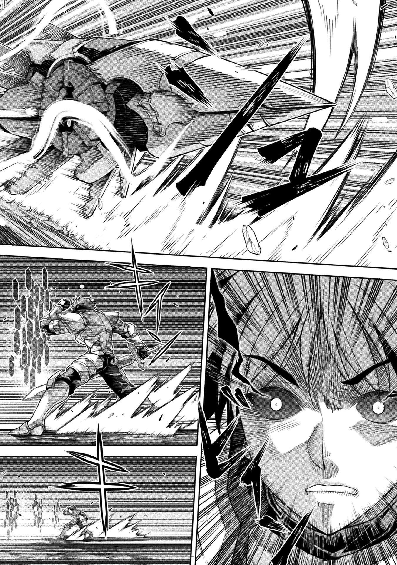 ドローイング 最強漫画家はお絵かきスキルで異世界無双する! Chap 197 - Next Chap 198