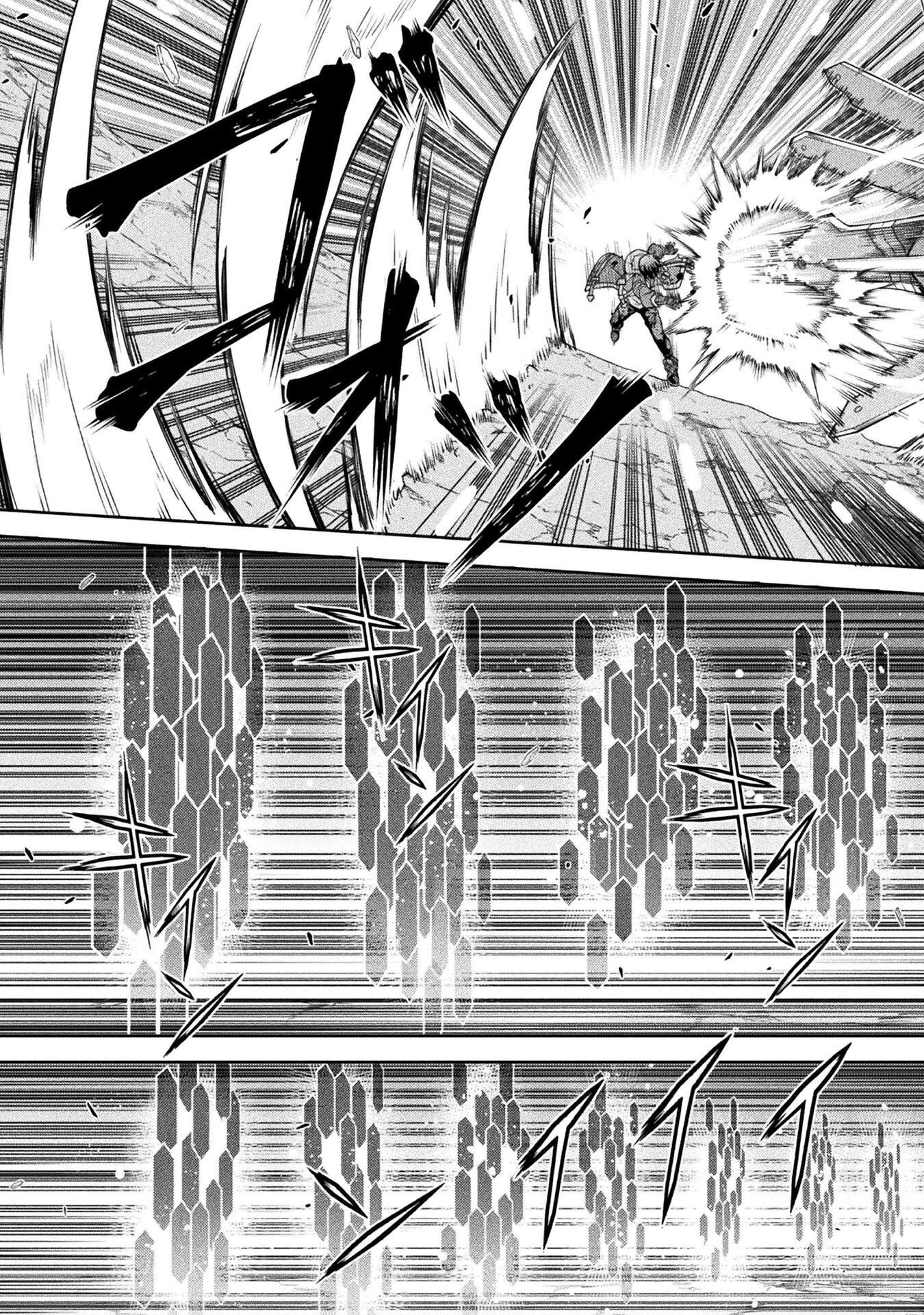 ドローイング 最強漫画家はお絵かきスキルで異世界無双する! Chap 197 - Next Chap 198