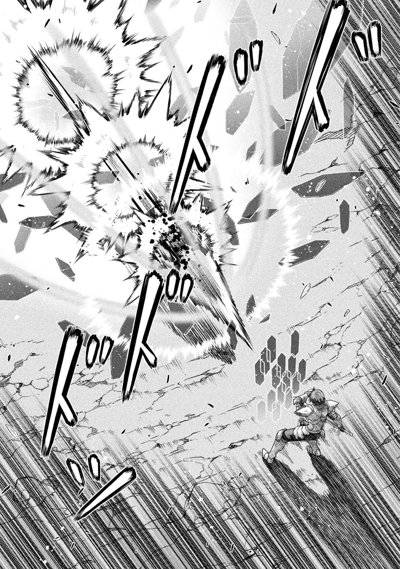 ドローイング 最強漫画家はお絵かきスキルで異世界無双する! Chap 197 - Next Chap 198