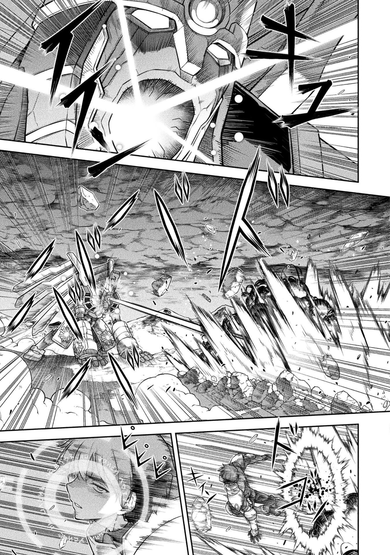 ドローイング 最強漫画家はお絵かきスキルで異世界無双する! Chap 197 - Next Chap 198