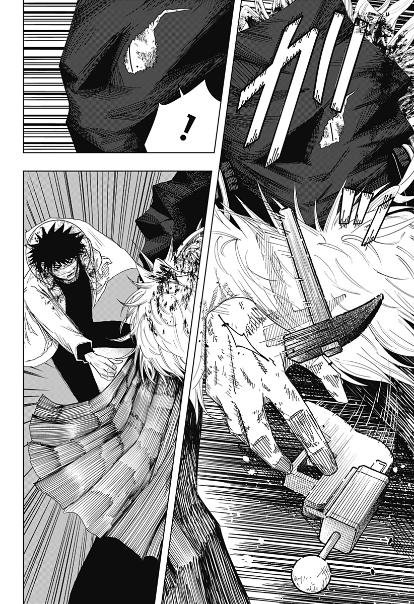 Drama Queen Chap 58 - Next Chap 59