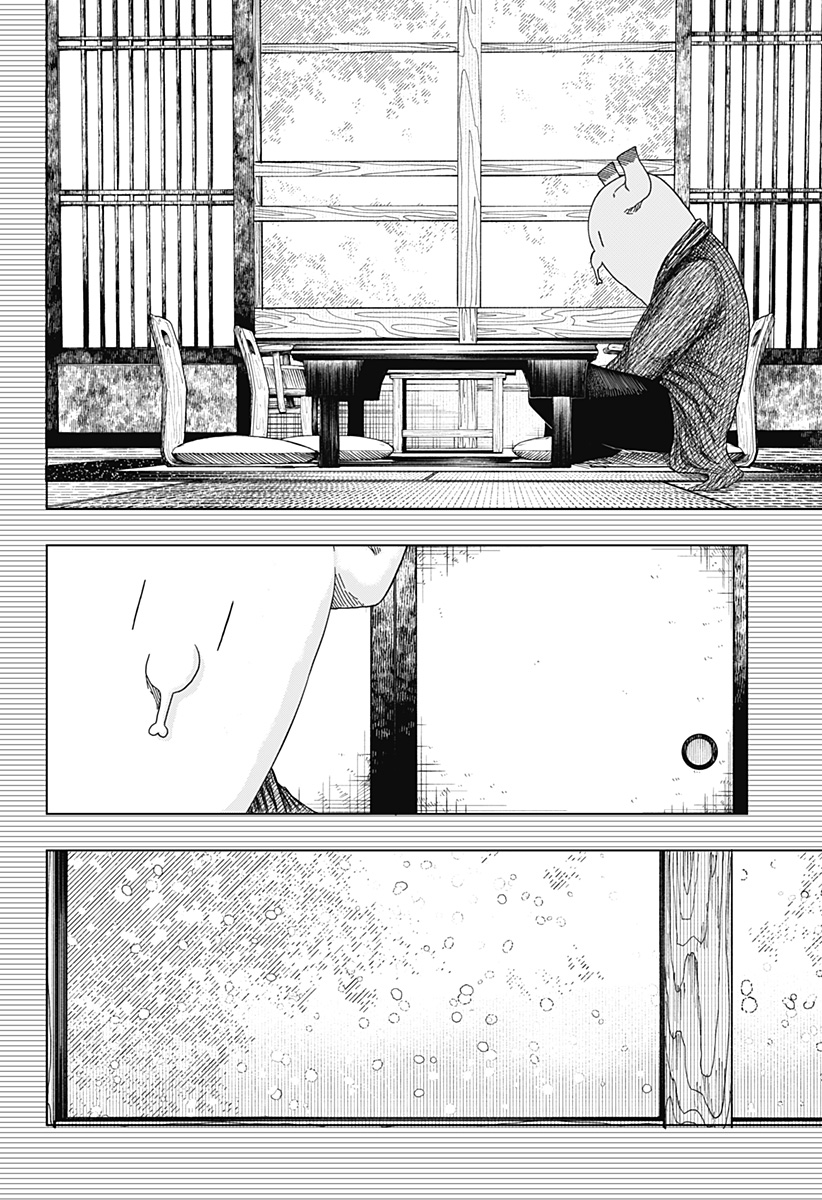 Drama Queen Chap 59 - Next Chap 60