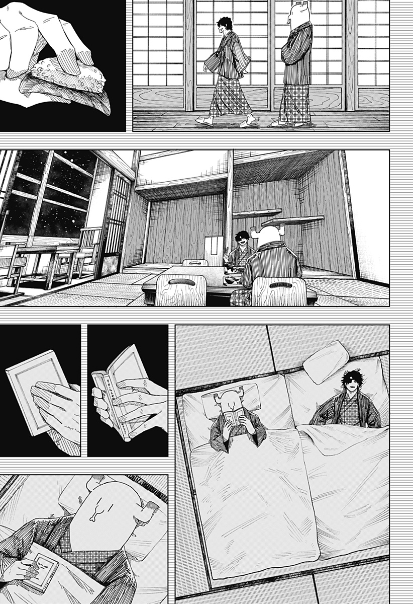 Drama Queen Chap 59 - Next Chap 60