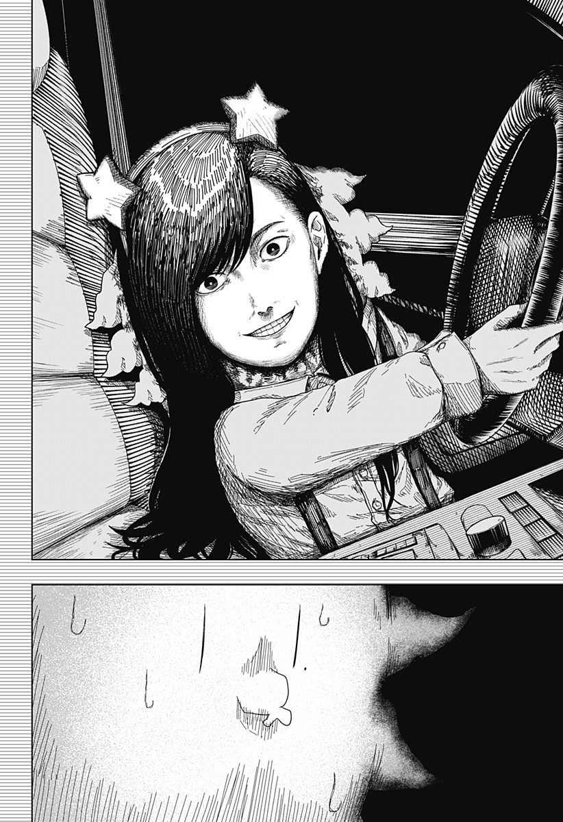Drama Queen Chap 60 - Next Chap 61
