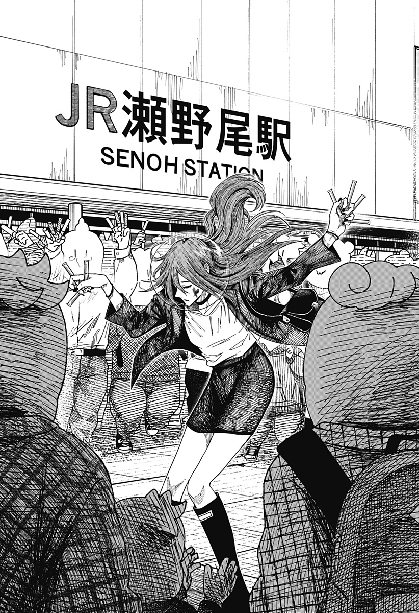 Drama Queen Chap 61 - Next Chap 62