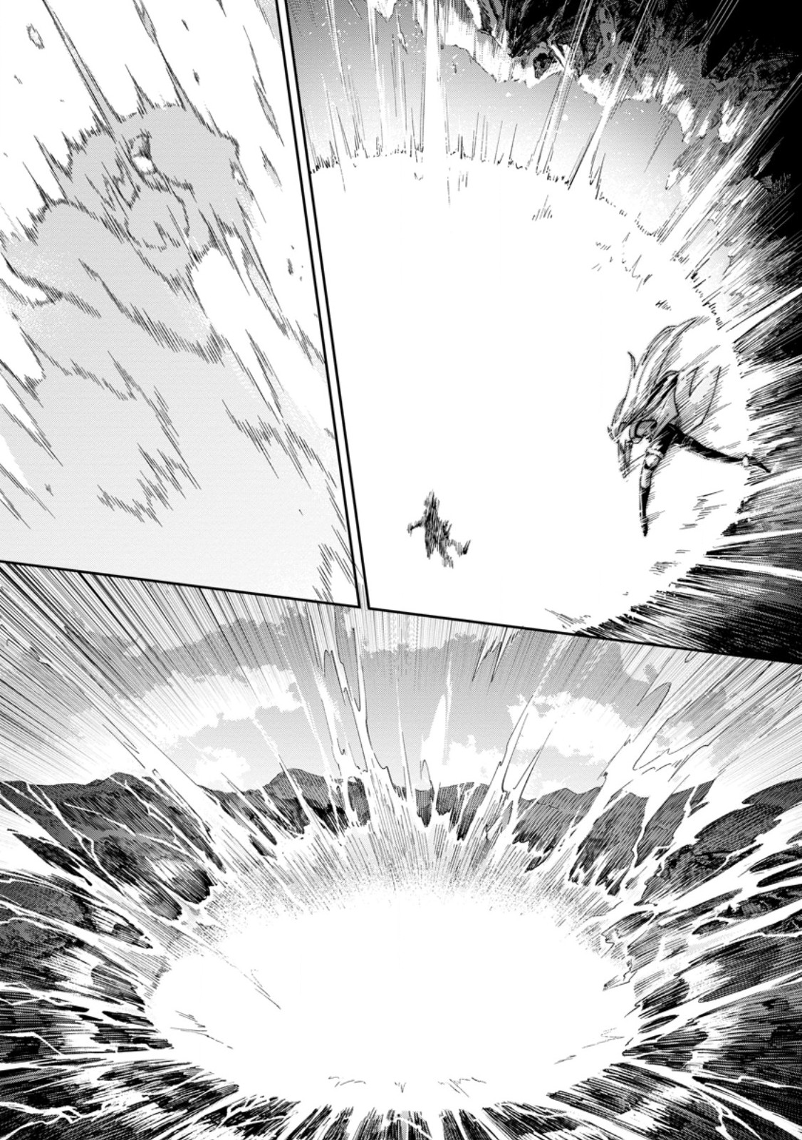 Eiyuu Blanc no Jinsei Keikaku Chap 18.1 - Next Chap 19.1