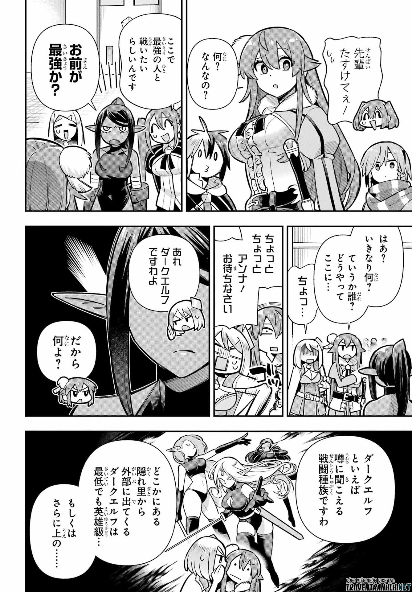 Eiyuu Kyoushitsu Chap 93 - Next Chap 94
