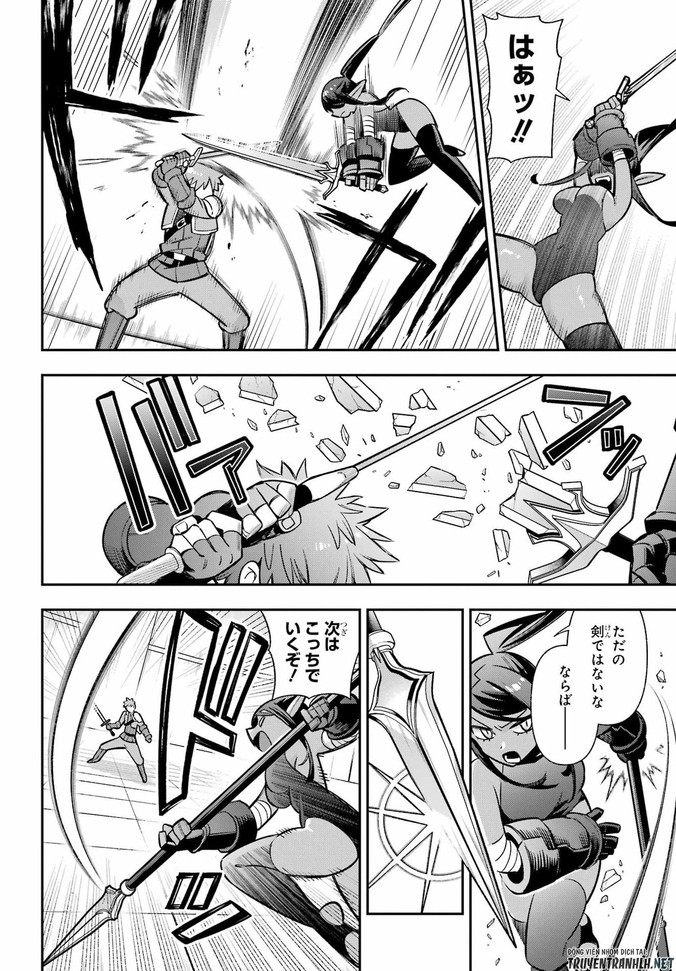 Eiyuu Kyoushitsu Chap 93 - Next Chap 94