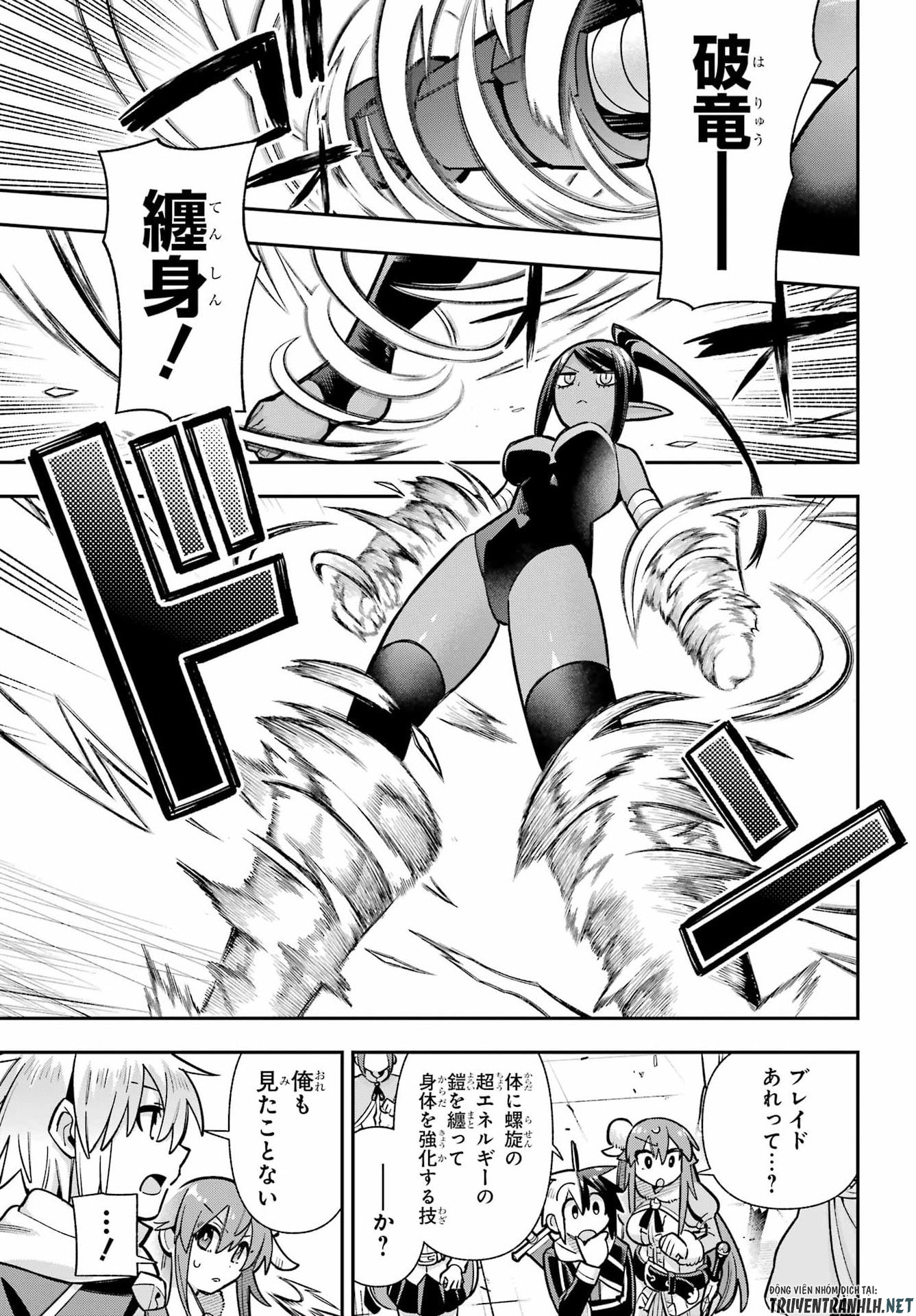 Eiyuu Kyoushitsu Chap 93 - Next Chap 94