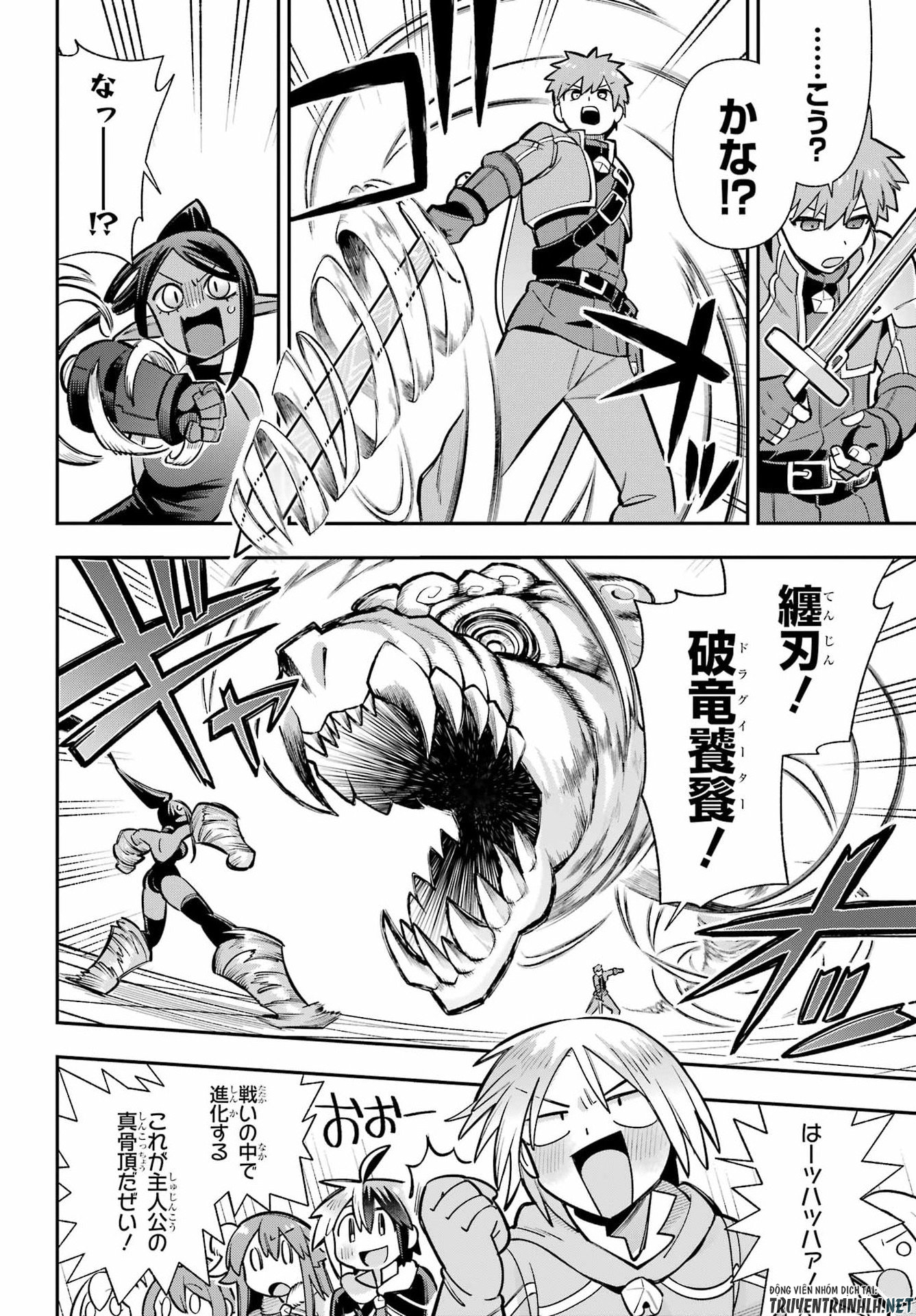 Eiyuu Kyoushitsu Chap 93 - Next Chap 94
