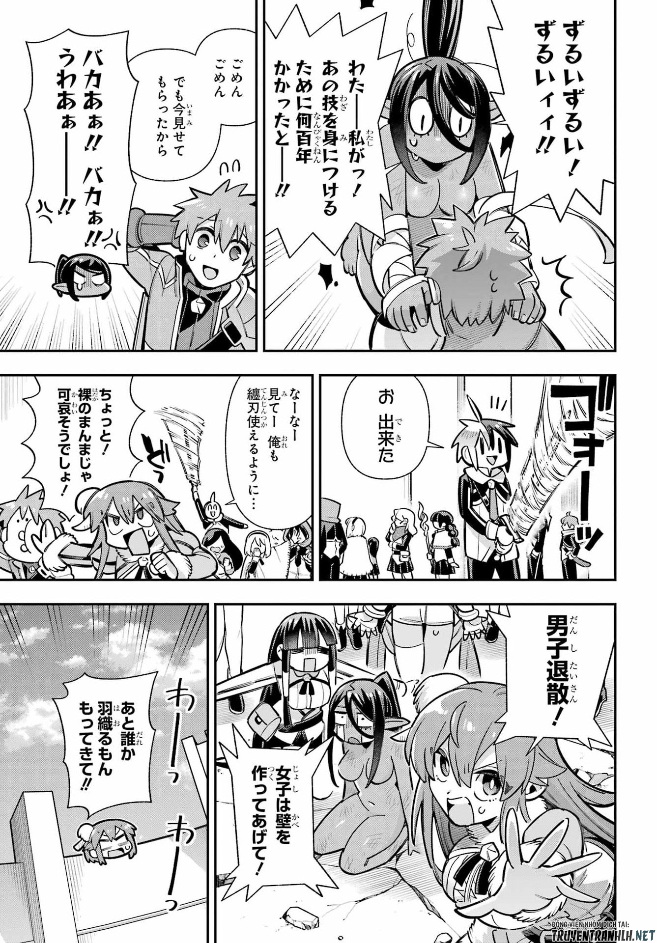 Eiyuu Kyoushitsu Chap 93 - Next Chap 94