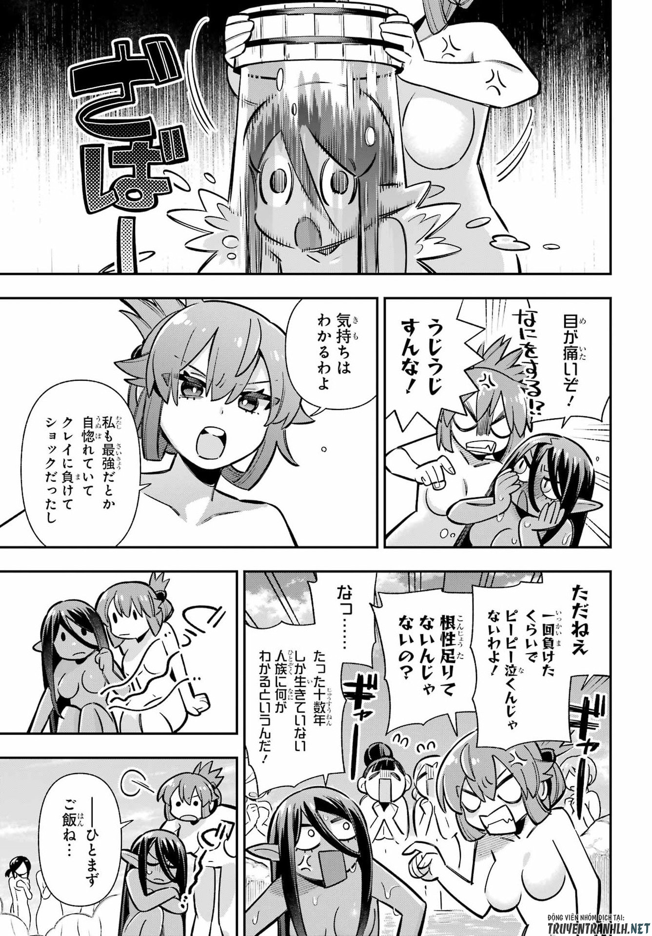 Eiyuu Kyoushitsu Chap 93 - Next Chap 94