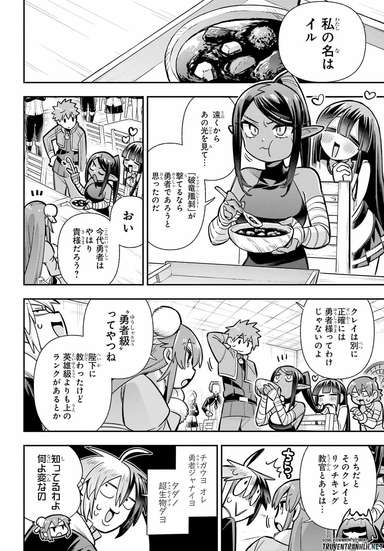 Eiyuu Kyoushitsu Chap 93 - Next Chap 94