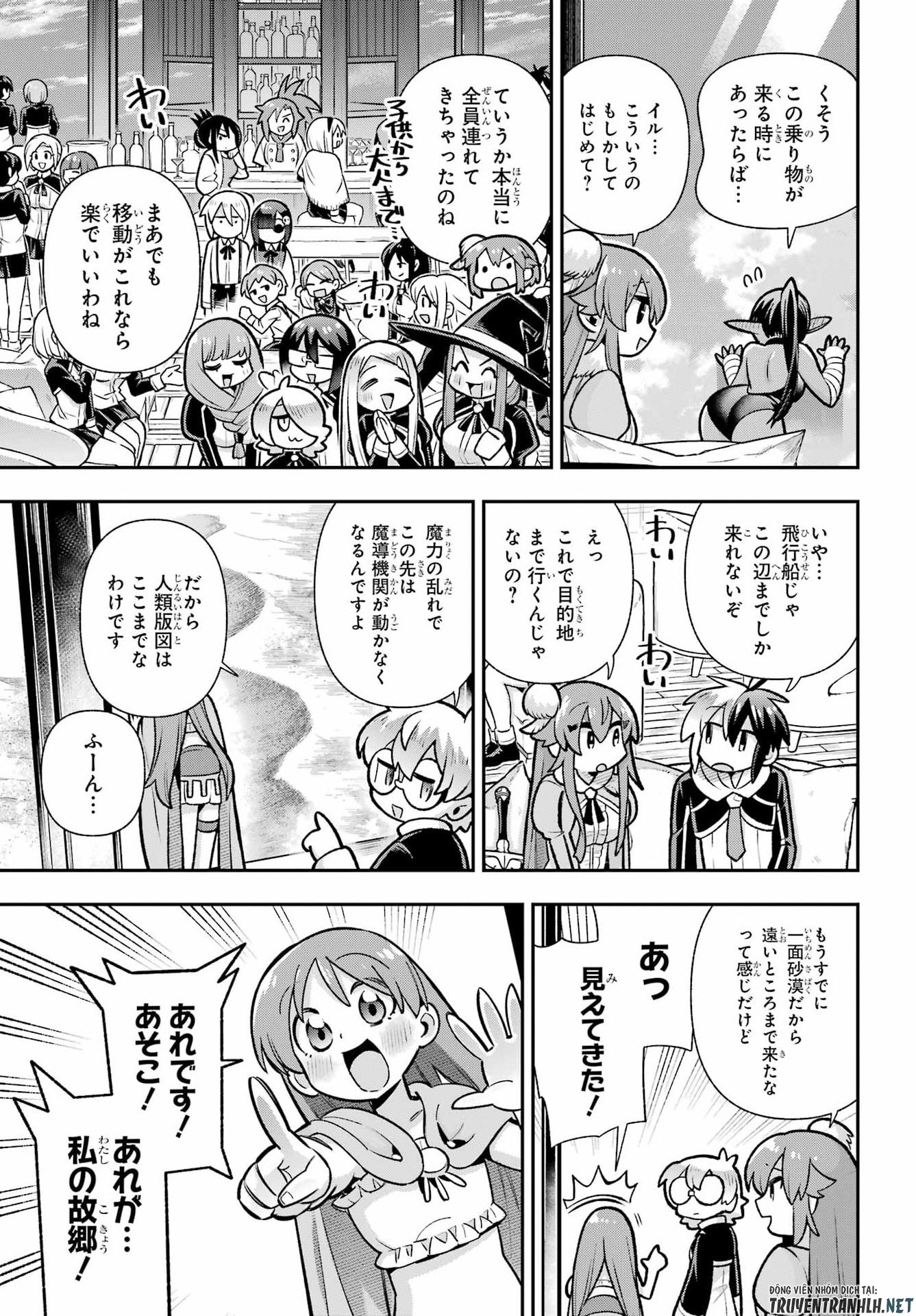 Eiyuu Kyoushitsu Chap 93 - Next Chap 94