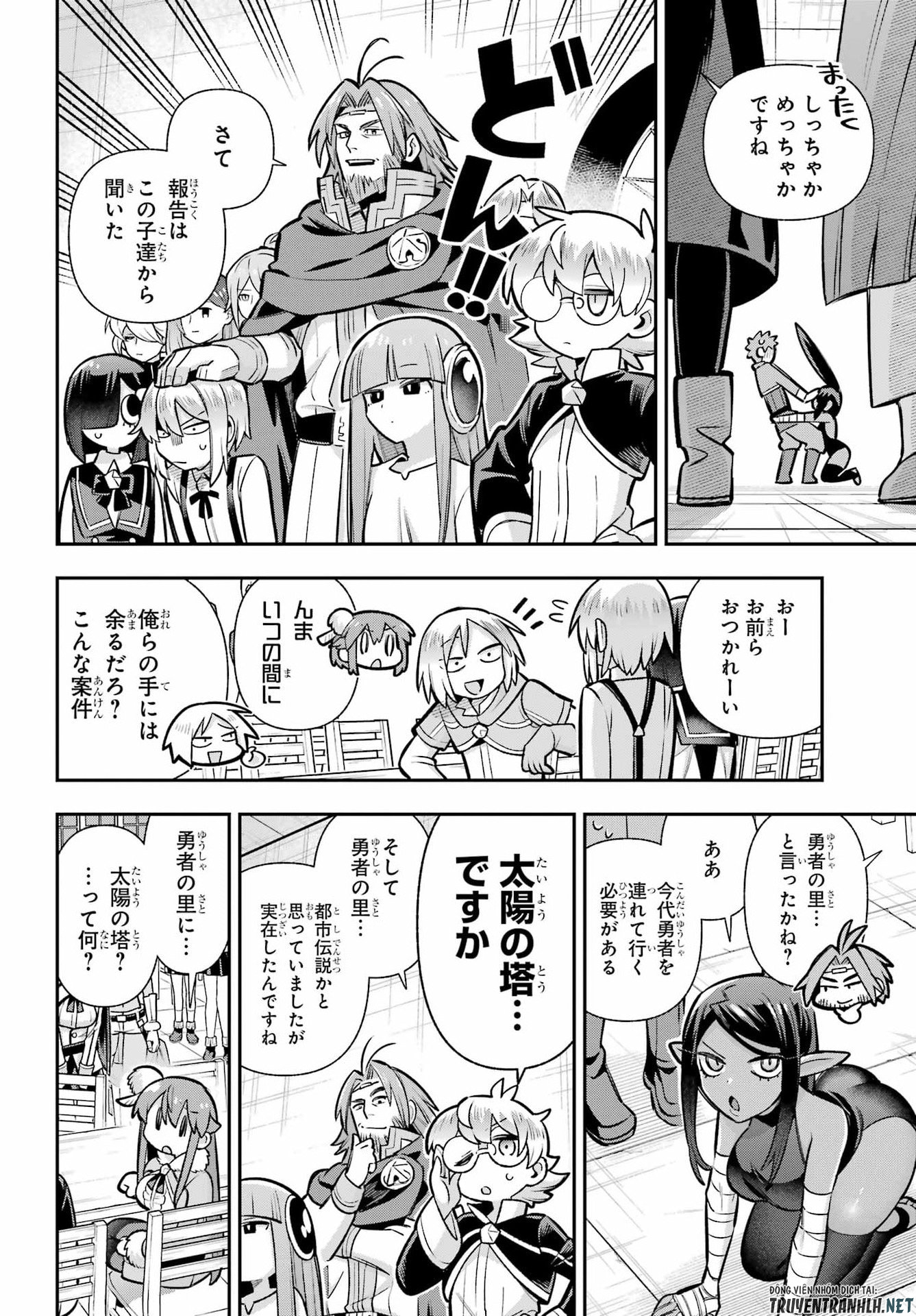 Eiyuu Kyoushitsu Chap 93 - Next Chap 94