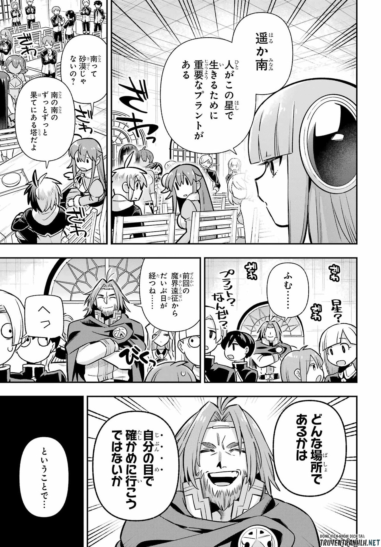 Eiyuu Kyoushitsu Chap 93 - Next Chap 94
