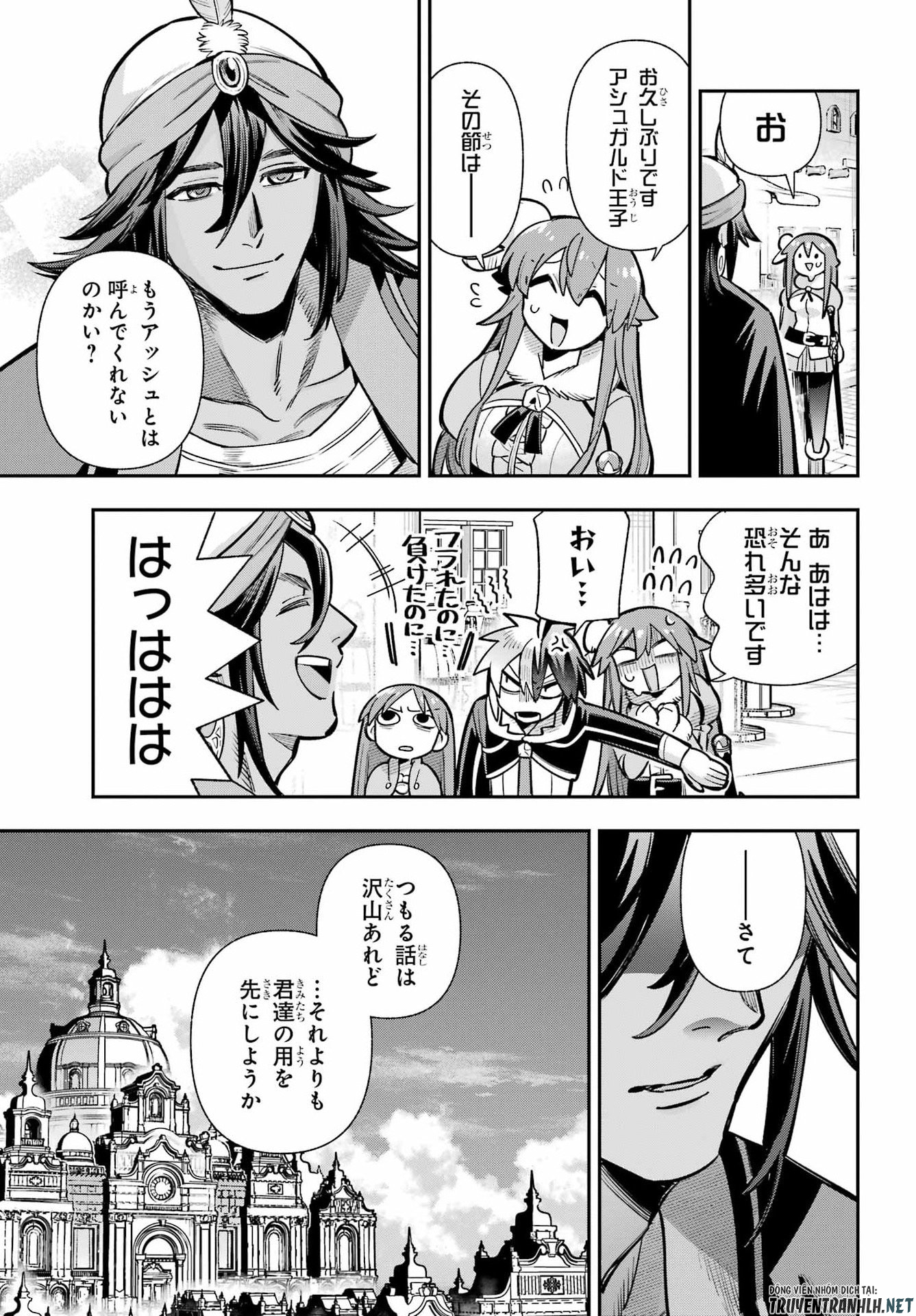 Eiyuu Kyoushitsu Chap 93 - Next Chap 94