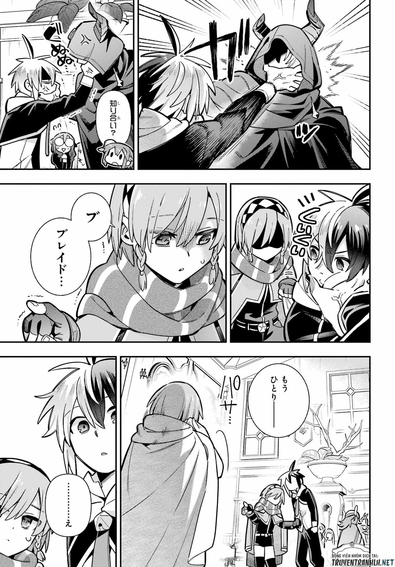 Eiyuu Kyoushitsu Chap 93 - Next Chap 94