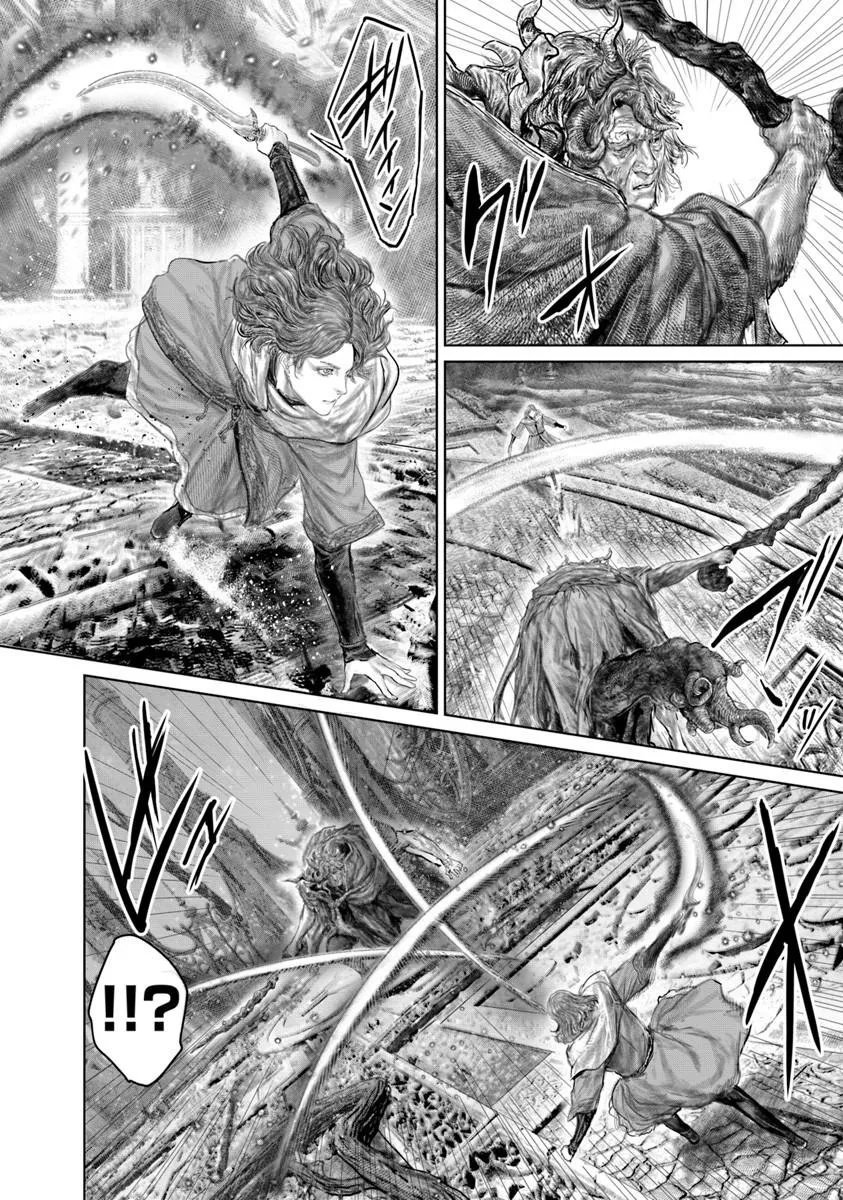 Elden Ring: Ougonju e no Michi Chap 86 - Next Chap 87