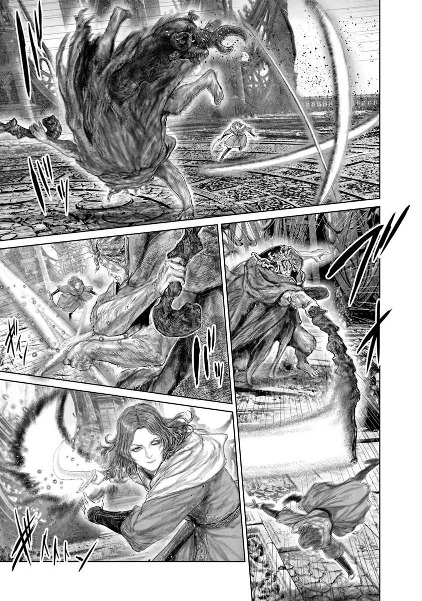 Elden Ring: Ougonju e no Michi Chap 86 - Next Chap 87