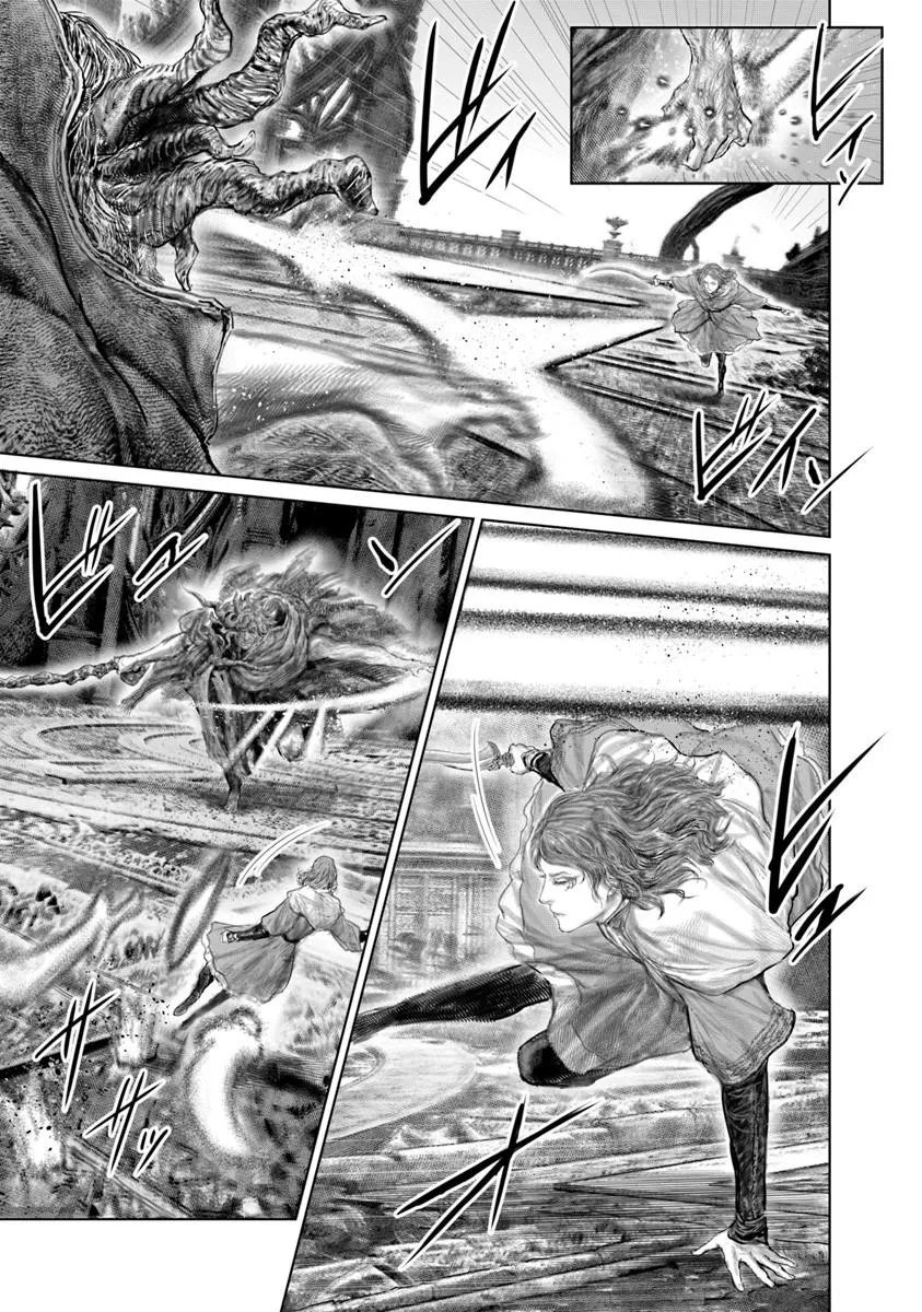 Elden Ring: Ougonju e no Michi Chap 86 - Next Chap 87
