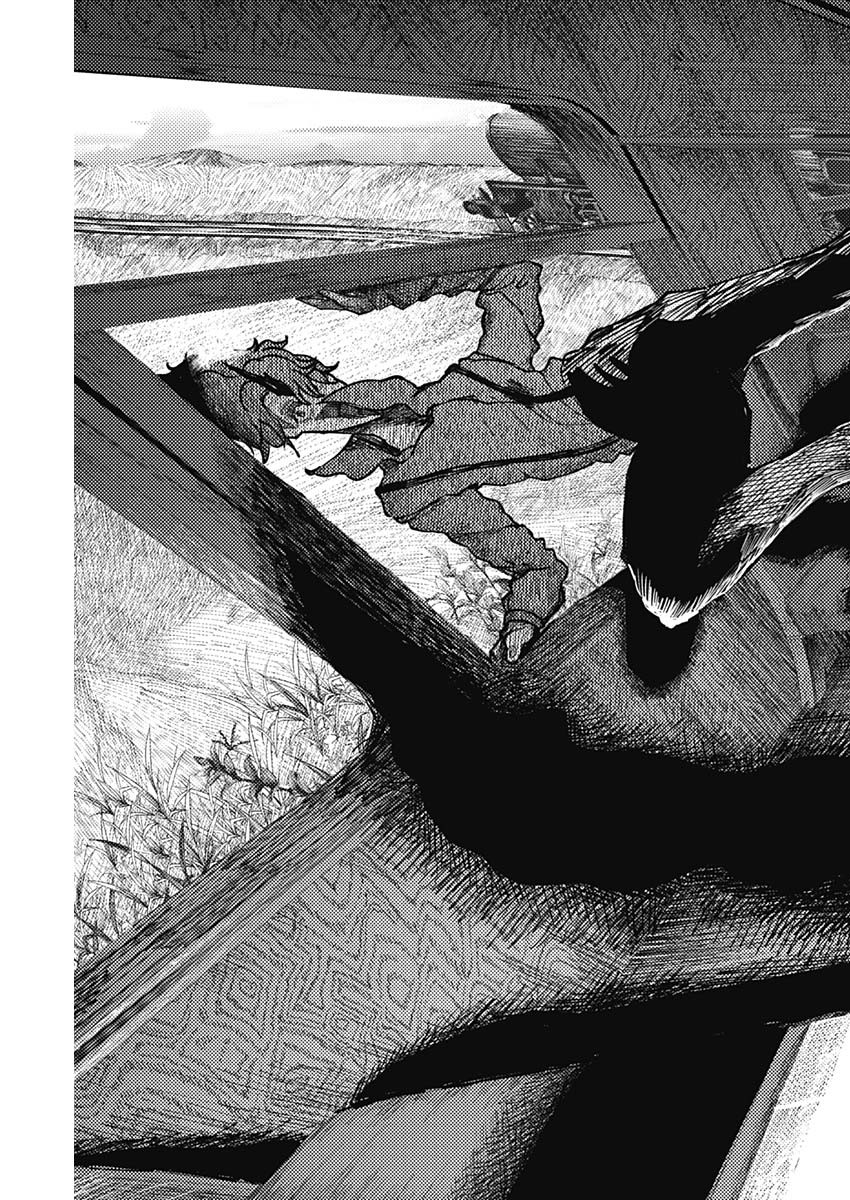 Enigmatica Chap 18 - Next Chap 19