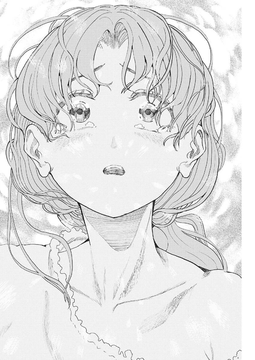 Enigmatica Chap 19 - Next Chap 20