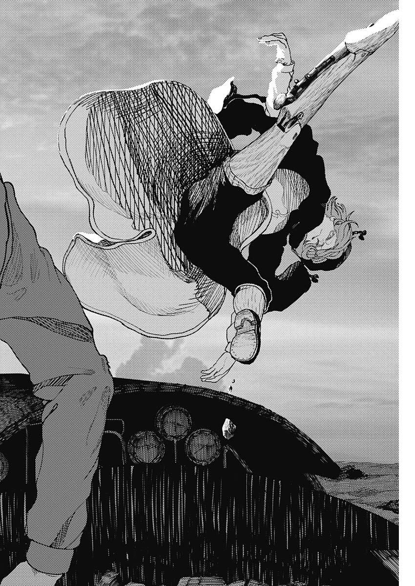 Enigmatica Chap 15 - Next Chap 16