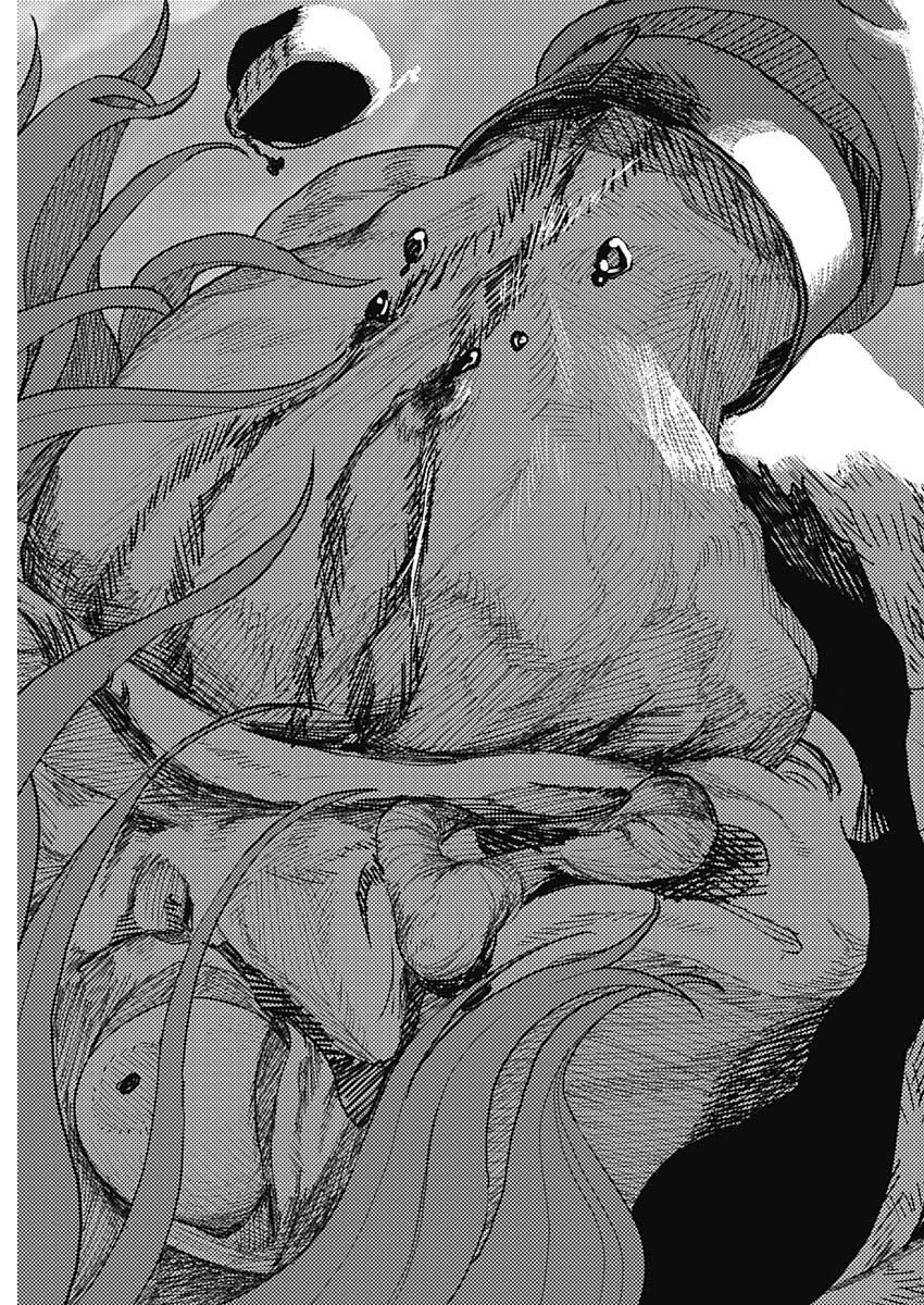 Enigmatica Chap 16 - Next Chap 17