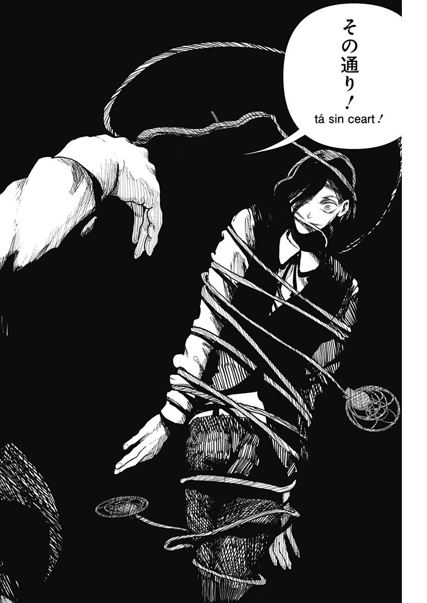 Enigmatica Chap 17 - Next Chap 18