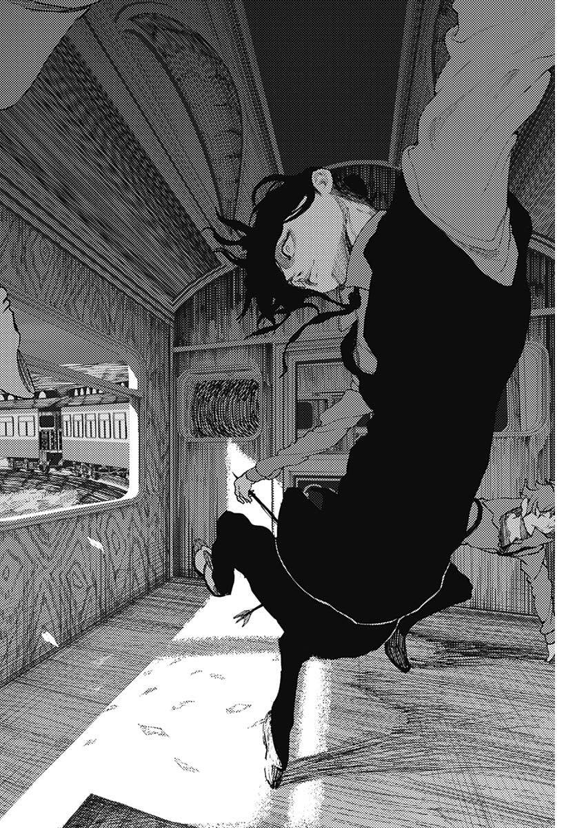 Enigmatica Chap 12 - Next Chap 13