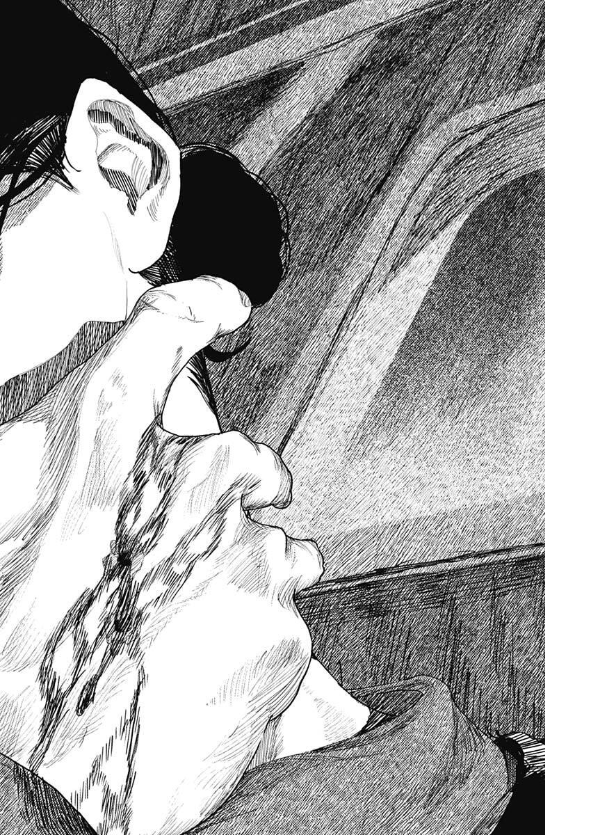 Enigmatica Chap 13 - Next Chap 14