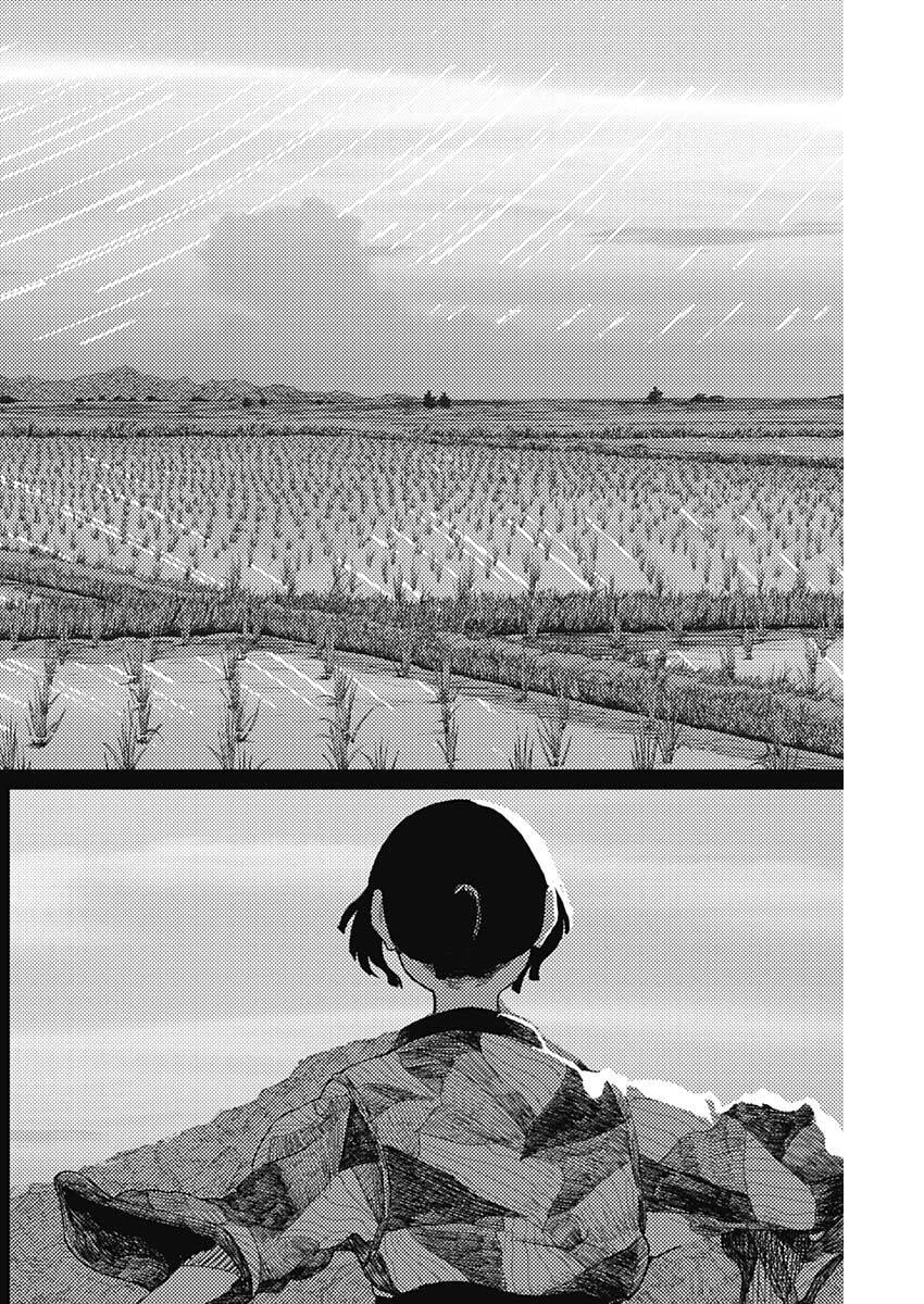 Enigmatica Chap 13 - Next Chap 14