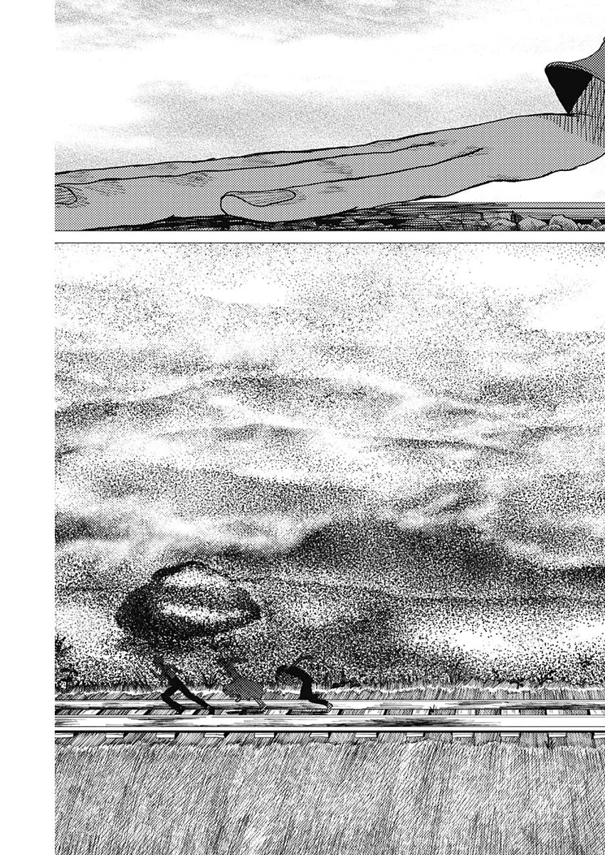 Enigmatica Chap 20 - Next Chap 21