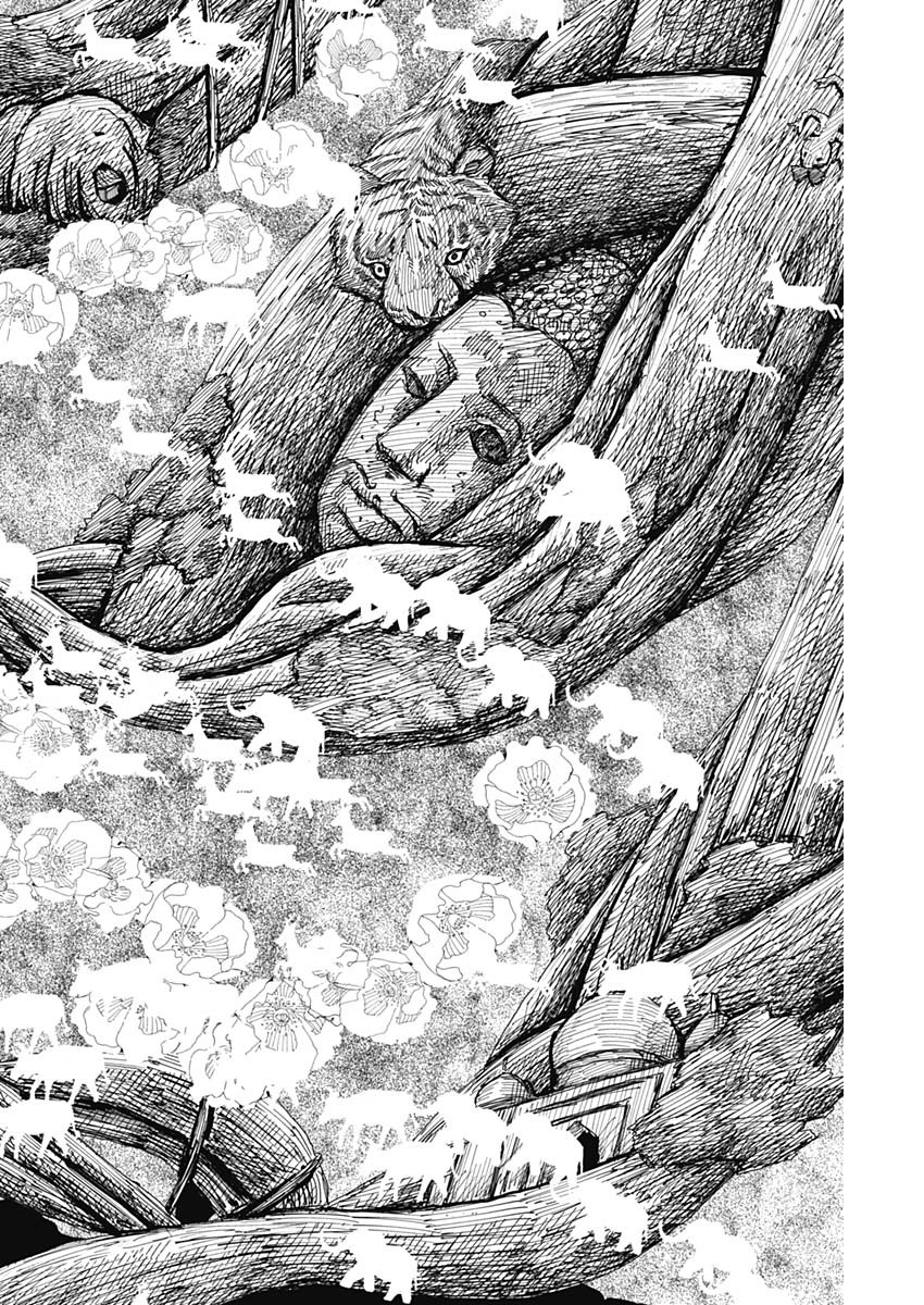 Enigmatica Chap 23 - Next Chap 24