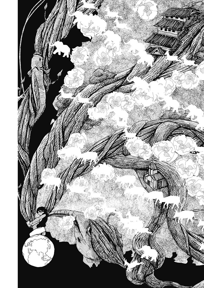Enigmatica Chap 23 - Next Chap 24