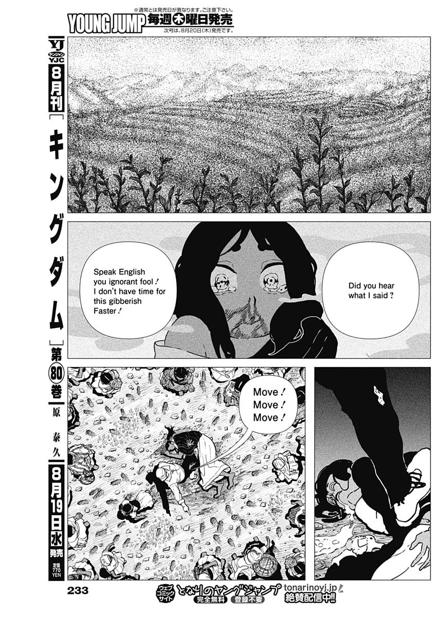 Enigmatica Chap 23 - Next Chap 24