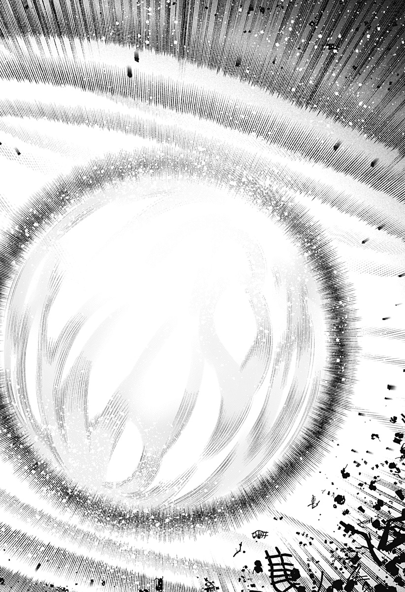 Exorcist wo Otosenai Chap 116 - Next Chap 117