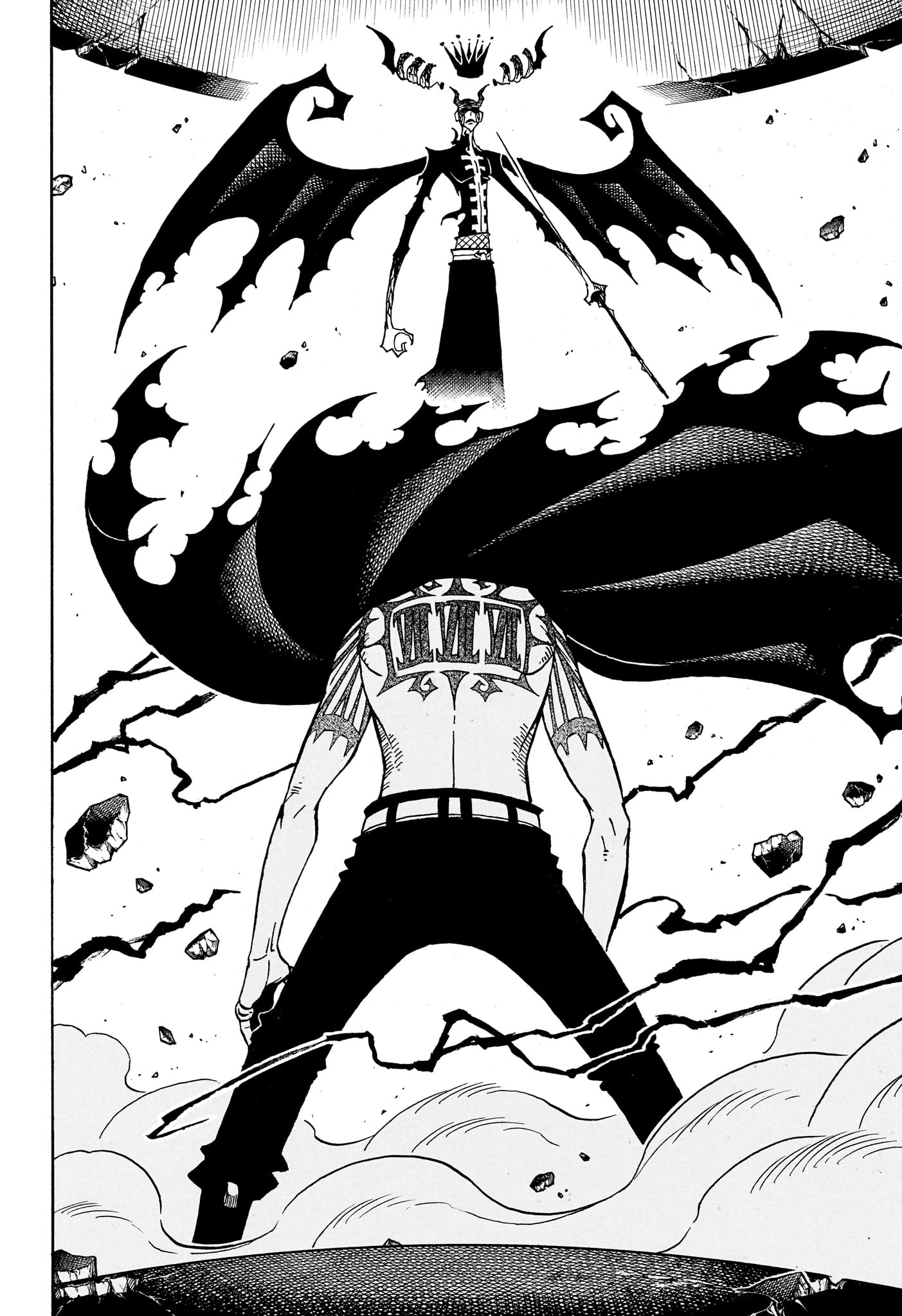 悪祓士のキヨシくん Chap 92 - Next Chap 93