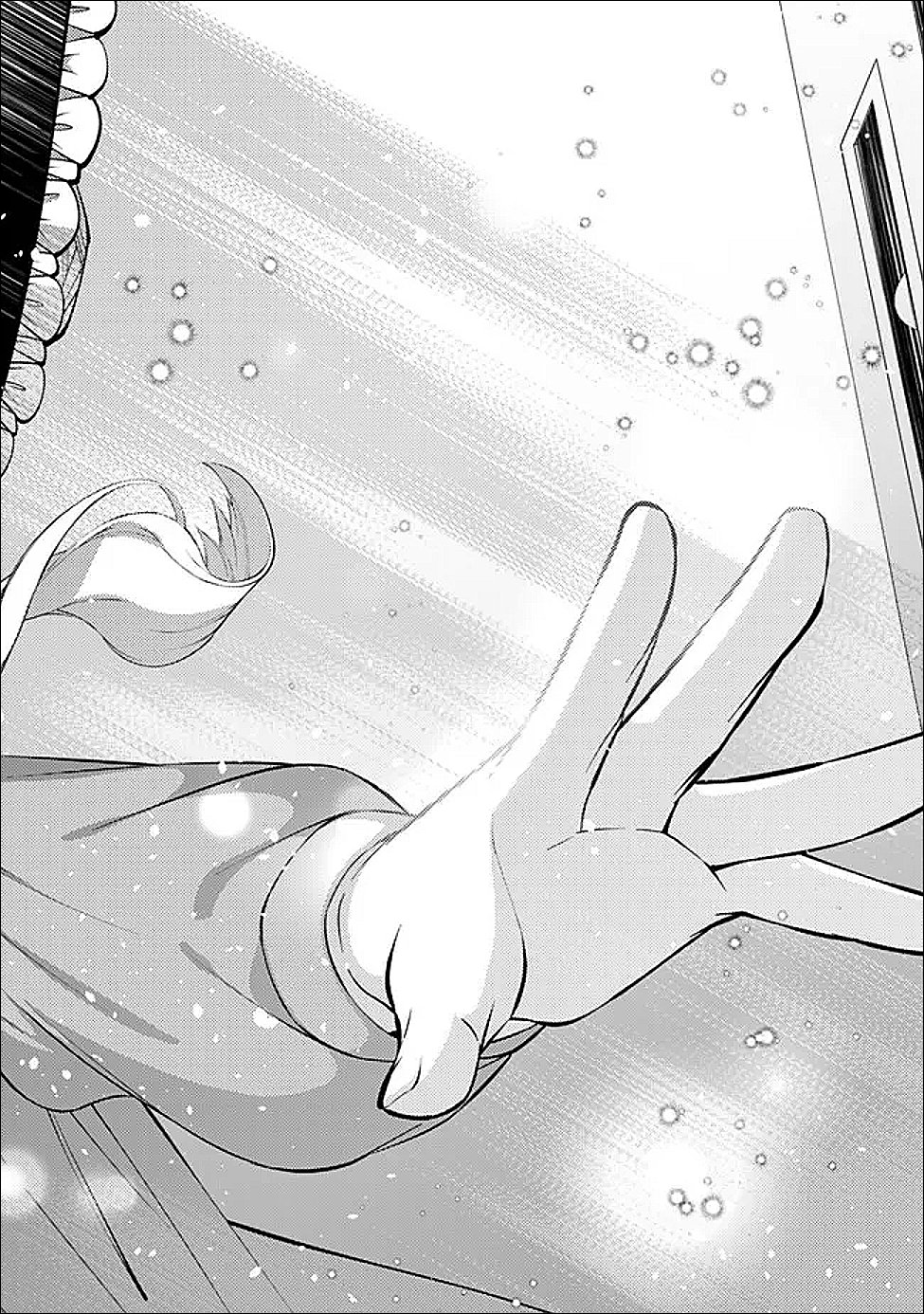復讐を希う最強勇者は、闇の力で殲滅無双する Chap 135 - Next Chap 136
