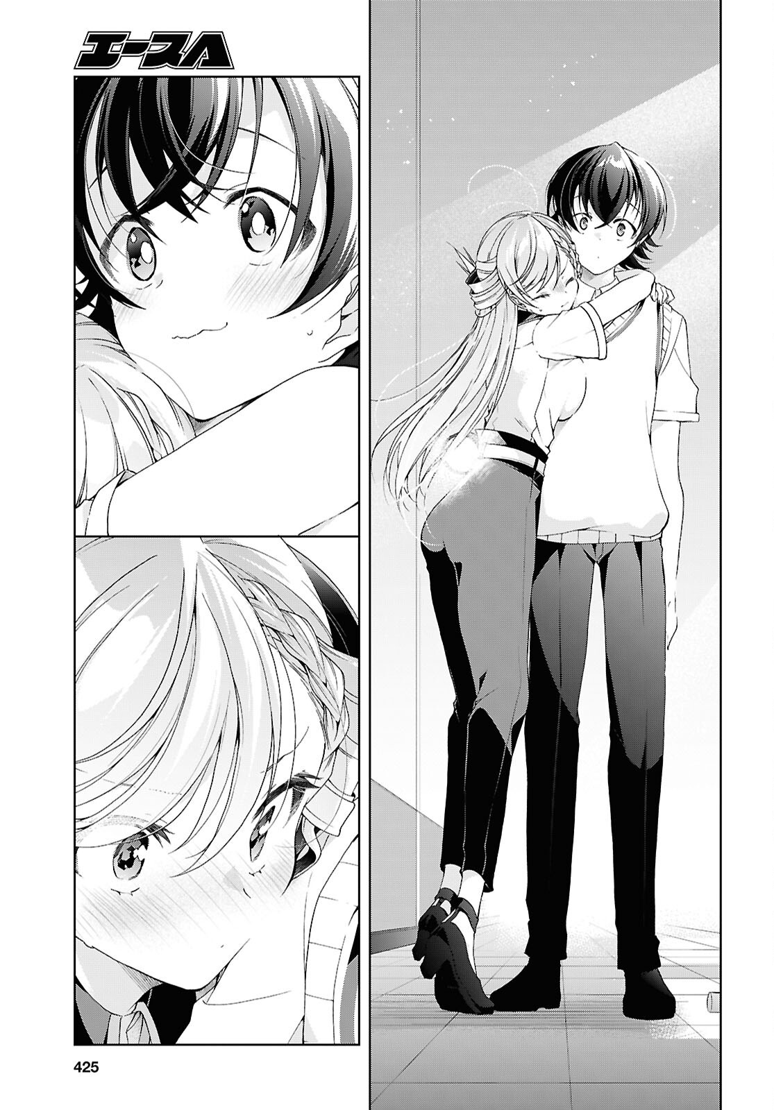 Isshiki-san wa Koi o Shiritai. Chap 54 - Next Chap 55