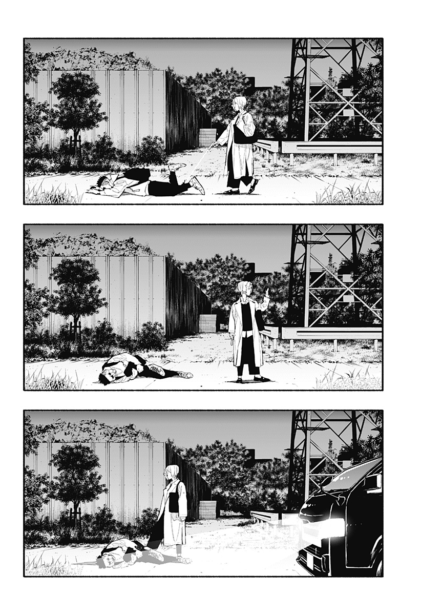 震える右手 Chap 17 - Next Chap 18