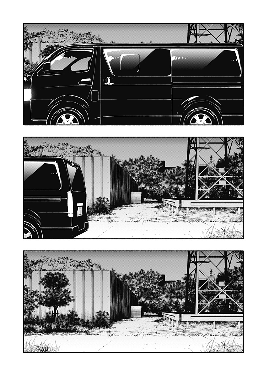 震える右手 Chap 17 - Next Chap 18