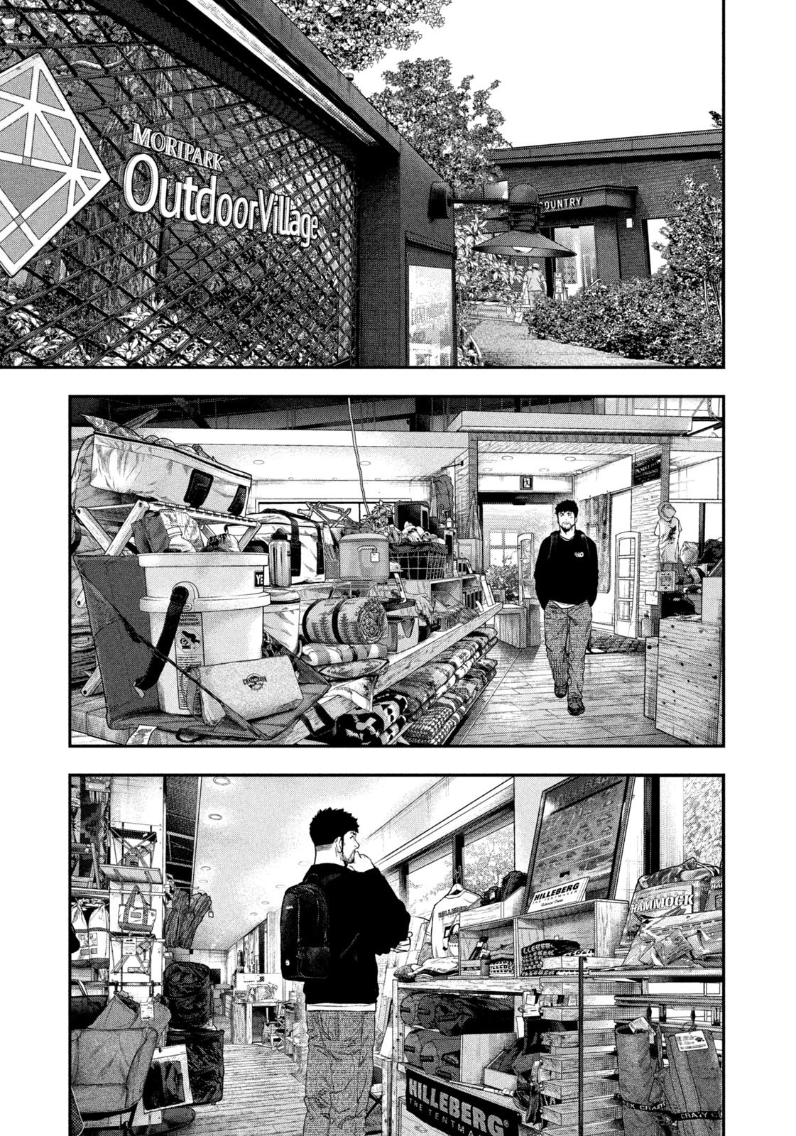 Futari Solo Camp Chap 143 - Next Chap 144
