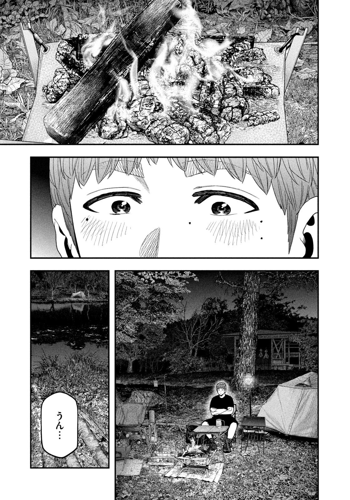 Futari Solo Camp Chap 163 - Next Chap 164