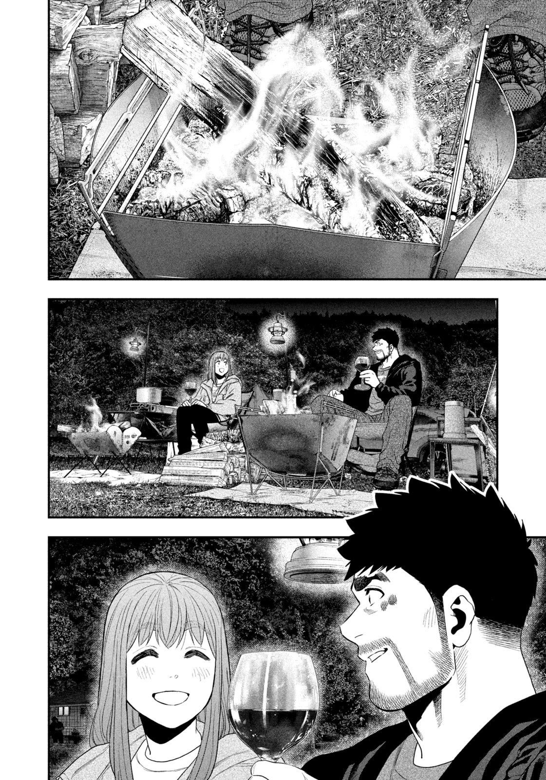 Futari Solo Camp Chap 136 - Next Chap 137