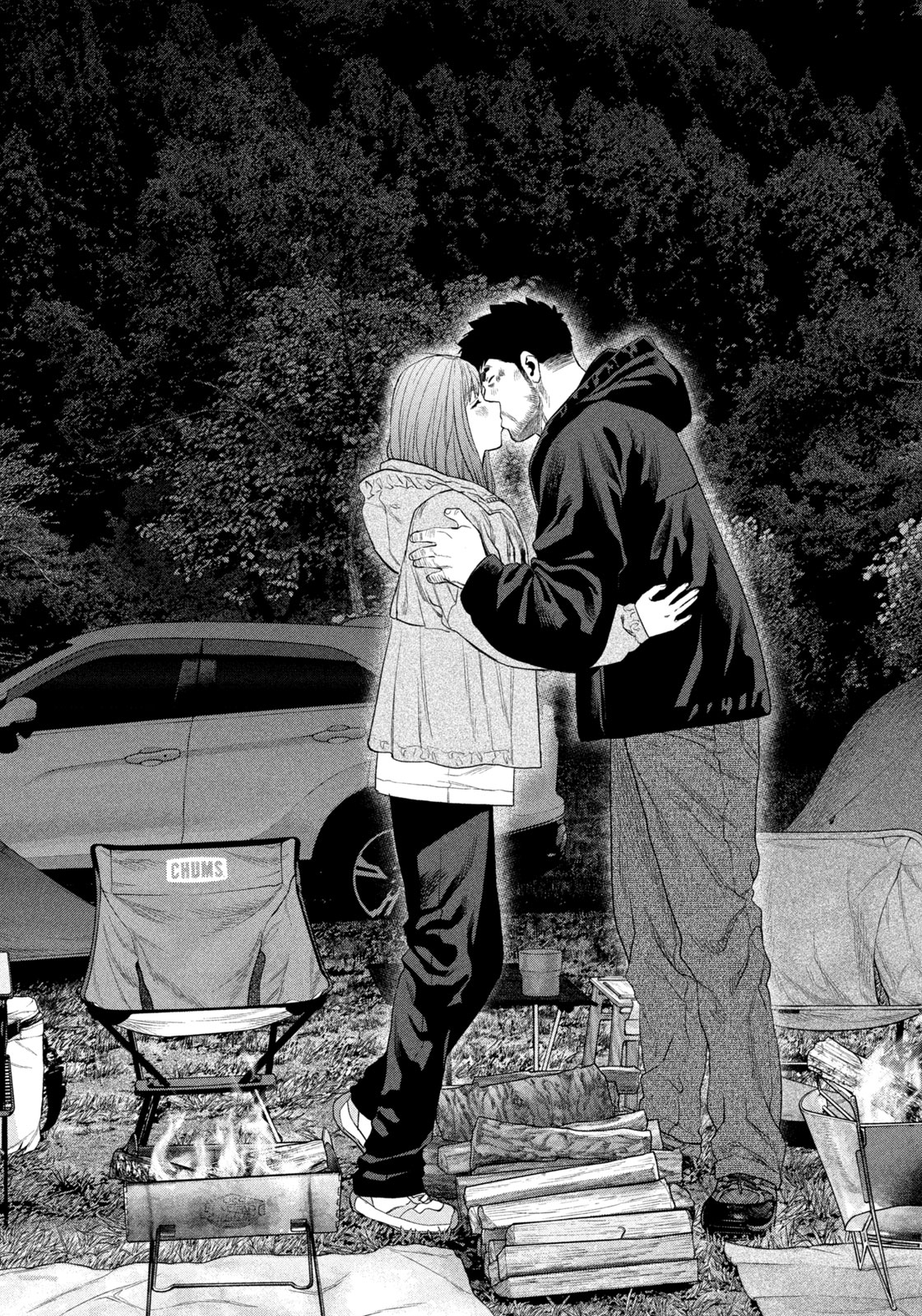 Futari Solo Camp Chap 137 - Next Chap 138
